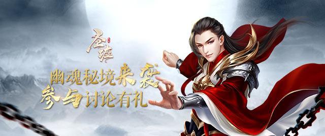 我的戏精三国杀